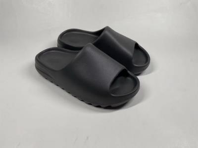 wholesale quality yeezy slide model no. 2